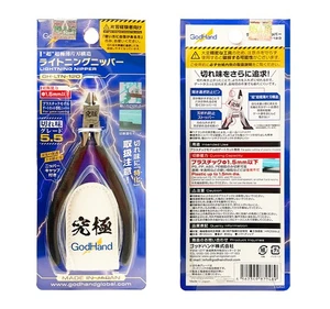 GODHAND Model Tool LTN-120  5.5 Ultra-thin-edged Single-Edged Lightning Shears - Picture 1 of 6