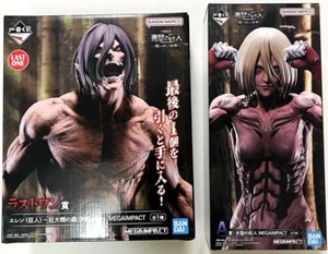 Figura Titán Femenina Ataque a los Titanes Eren Premio Ichiban Kuji Última y A Japón - Imagen 1 de 15