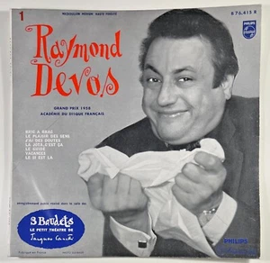 Raymond Devos N° 1 enregistrement public LP 33 tours rpm 10" PHILIPS B 76.415 R - Picture 1 of 4