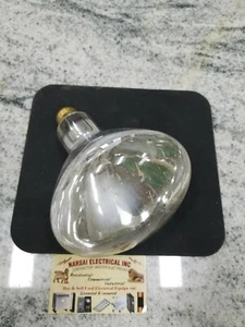 INFERRED HEAT LAMP MEDIUM BASE 200 WATT PRISM 120V (1B3 - Picture 1 of 3