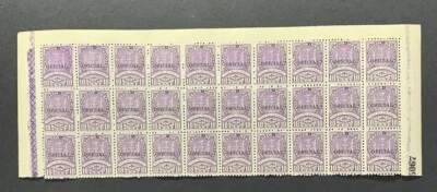 Mexico SC #O227. Cruz del Palenque. Top margin plate block of 30. MNH Foto 1 de 4