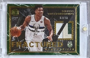 2017 Cornerstones Giannis Antetokounmpo #PATCH PRIME /10 Game Worn Jersey - Rare - Picture 1 of 4