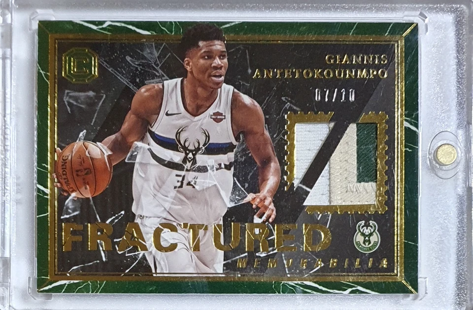 2017 Cornerstones Giannis Antetokounmpo #PATCH PRIME /10 Game Worn Jersey - Rare - Image 1 of 4