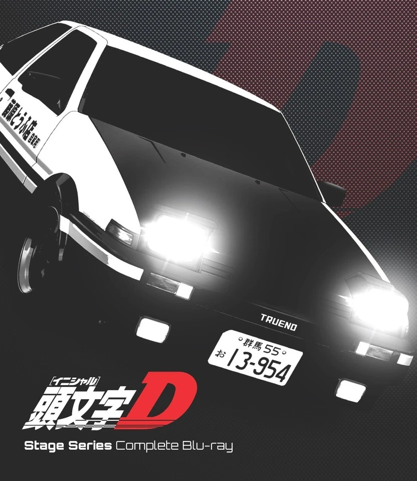 Initial D Stage Series Complete Limited Release 2 Blu-ray EYXA-14053 - Image 1 of 1
