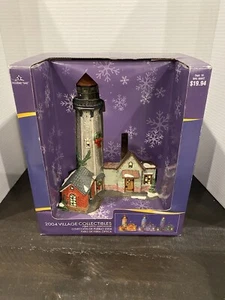 Holiday Time Lighthouse Village Collectibles 2004 Fiber Optic Christmas Decor - Picture 1 of 6