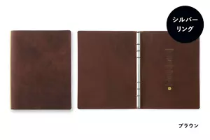 PLOTTER 5001 6-Ring Leather Binder Pueblo A5 Size Brown Color NEW JAPAN - Picture 1 of 9
