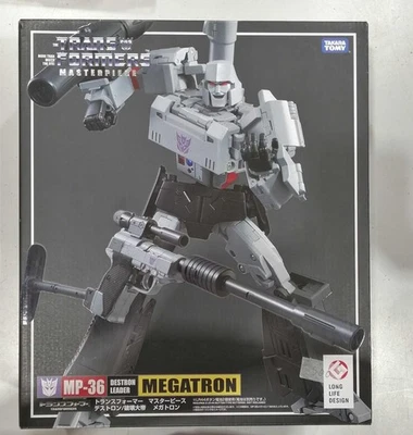 Takara Tomy Megatron Master Piece 534360 - Image 1 of 4