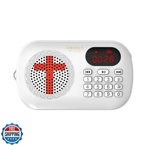 AHEHOLY KJV Audio Bible Player – Soft White, Rechargeable, Preloaded – Senior - Picture 1 of 5