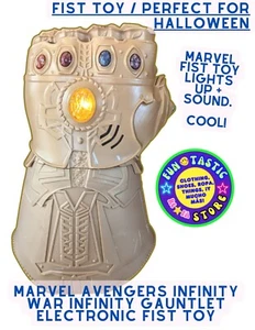 ¡JUGUETE PUÑO HALLOWEEN! GUANTE MARVEL AVENGERS INFINITY WAR. SE ILUMINA - SONIDOS. - Imagen 1 de 11
