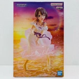 Figura Niñas Cenicienta IDOLMASTER Yuuki Otokura Lente Emocional Anime Japón... - Imagen 1 de 4