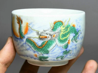 Cuencos largos de porcelana esmaltada antigua china 8 cm con marca Qianlong dragón Foto 1 de 4