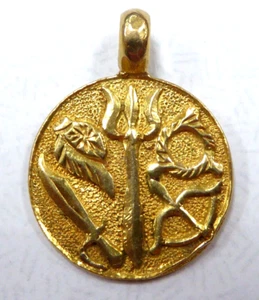 1910 ENGLISH GOLD 1/2 SOVEREIGN ENGRAVED WWI MILITARY NOT LOVE TOKEN ONE OF KIND - Picture 1 of 4