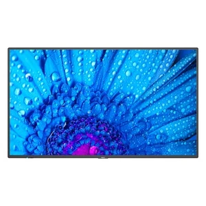 NEC MultiSync M491 49 Zoll Touch Display UHD wie neu - Afbeelding 1 van 1
