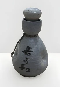 Vintage Large Japanese HANDMADE Ceramic Tokkuri Sake Bottle & Stopper Characters - Picture 1 of 14