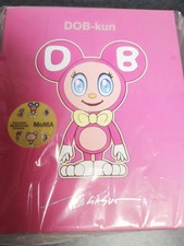 Takashi Murakami x MoMA DOB-kun Figure Special Edition Fuchsia Japan rare Pink