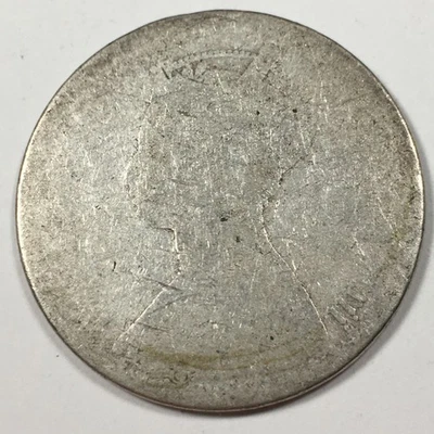 1872 United Kingdom Gothic Florin - mdccclxxii Poor (PO) KM#746 - 7976 - Image 1 of 4