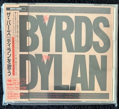 * THE BYRDS * PLAY DYLAN * (1994) * Japan * CD * obi * Foto 1 de 2