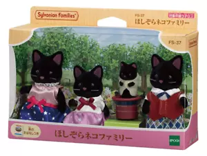 Sylvanian Families STARRY SKY CAT FAMILY Negro FS-37 Calico Critters de Japón - Imagen 1 de 4