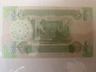 Central Bank Of Iraq Banknote - 1/4 Dinars - 1993 Collectable Money Note