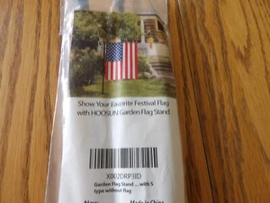 NIP HOOSUN Garden Flag Stand - Bild 1 von 3