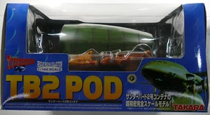 Takara Rescue Mecha Collection 1/144 Scale Thunderbird 2 Pod No.4 & TB4 BNIB - Picture 1 of 8