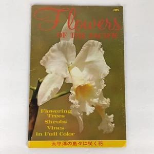 1975 Blumen des Pazifiks Buchheft Information Guide Garten Blumen - Bild 1 von 7
