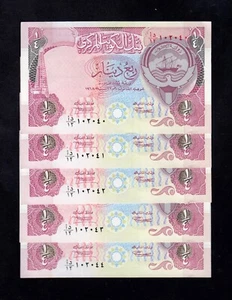 F.C. KUWAIT , LOTE 5 UNIDADES 1/4 DINAR 1968/92 , S/C- ( AUNC ) , P.17 . - Imagen 1 de 2