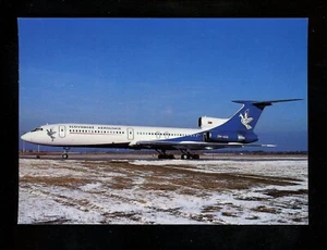 Aviation Airplane Airline postcard OKC SLOVAK AIR TU-154M OM-AAA at Prague A308 - Picture 1 of 2
