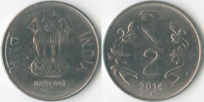 India 2014 ● 2 Rupees KM# 395 Stainless Ashoka Lion Capitol Lotus Flowers Value - Image 1 of 3