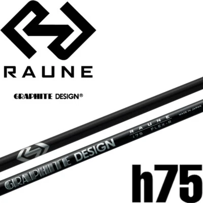 NEW SALE GRAPHITE DESIGN RAUNE h75 HYBRID Golf Shaft Made in Japan NEW - Image 1 of 4