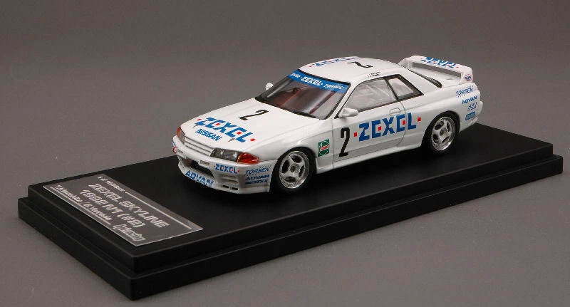 Modellino auto scala 1:43 Hpi Racing  NISSAN SKYLINE N.2  N 1 modellismo diec... - Immagine 1 di 1