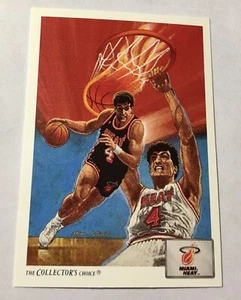 Tarjeta artística de baloncesto de la NBA Upper Deck Rony Seikaly Miami Heat #80 1991-92 - Imagen 1 de 5