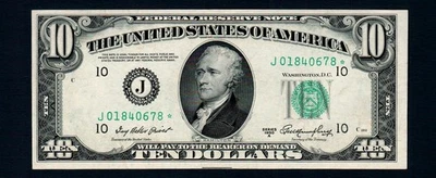 ⭐️$10 1950-A Federal Reserve Star Note Kansas City STAR Uncirculated (B194) - Image 1 of 2