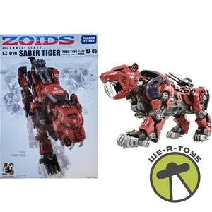 Kotobukiya Zoids AZ-05 Saber Tiger Plastic Model Kit Takara Tomy - Picture 1 of 8