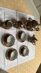 Chinesiches Teeservice - Bild 1 von 6