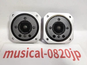 Yamaha JA-0513 Tweeters Pair Beryllium Dome NS-1000M - Picture 1 of 1