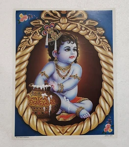 India Hindu Religious Print - Lord Baby Krishna Size Approx. 11 x 9 inches - Picture 1 of 4