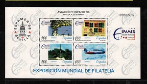 Spain 1996 World Aviation And Space Exhibition Souvenir Sheet - MUH - Picture 1 of 1