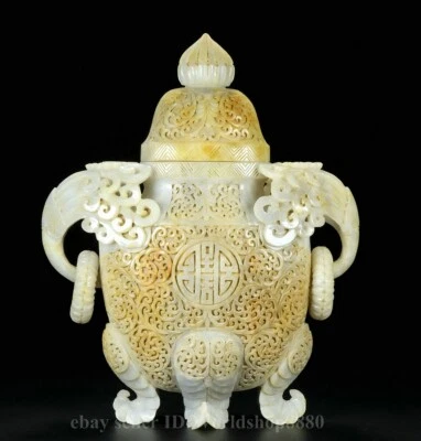 Quemador de incienso de 2 tapas de oreja con patrón de palabras talladas en jade blanco antiguo chino de 10" Foto 1 de 4