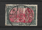 Deutschland Reich 1919 Michel Nr. 97 A II gebraucht 26:17 - 130€ - 21/10