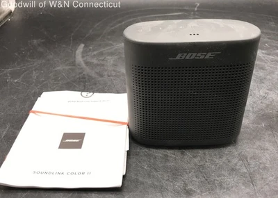 Bose Soundlink Color Ii speaker - Image 1 of 4