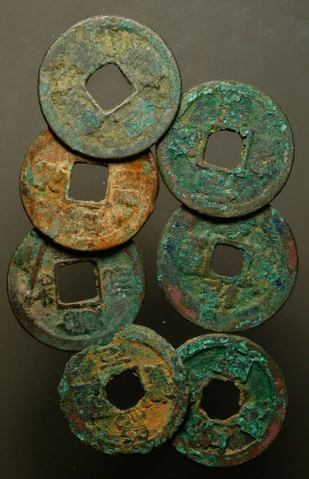 Barrido de piso F-306-- CHINA Dinastía Song del Norte 北宋 960-1127AD Lote de 7 monedas Foto 1 de 1