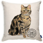 Personalised Tabby Cushion Cover Cat Pillow Portrait Kitten Watercolour Kcc29