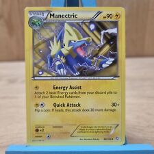 Manectric 44/124 Dragons Exalted MP/VG Pokemon Card