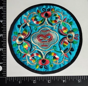 Asian style Patch Embroidered stitched Large Vantage - Picture 1 of 1