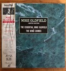 MIKE OLDFIELD Japanese Laserdisc BOX SET 2 DISCS RARE Wind Chimes + Essential