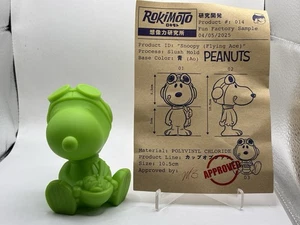 SDCC 2025 Rokimoto Dreams Exclusive Slush Mold Sample Green Sitting Snoopy - Bild 1 von 3