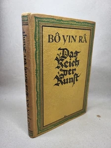 Erstausgabe # Bo Yin Ra # Das Reich der Kunst # 1921 # Verlag der Weißen Bücher - Bild 1 von 5