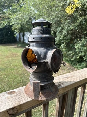 Armspear Manufacturing New York 4Way Switch Railroad Marker Train Light Lamp Red - Image 1 of 4