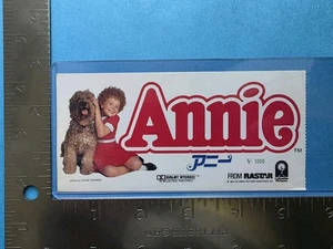 Boleto de película Annie (1982) John Huston Aileen Quinn Carol Burnett Tim Curry - Imagen 1 de 2
